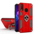 Carbon Fiber Pattern PC + TPU Protective Case with Ring Holder For vivo Y17 / Y12(Red) - 1