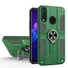 Carbon Fiber Pattern PC + TPU Protective Case with Ring Holder For vivo Y17 / Y12(Dark Green) - 1