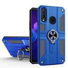 Carbon Fiber Pattern PC + TPU Protective Case with Ring Holder For vivo Y17 / Y12(Dark Blue) - 1