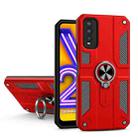 Carbon Fiber Pattern PC + TPU Protective Case with Ring Holder For vivo Y20(Red) - 1