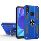 Carbon Fiber Pattern PC + TPU Protective Case with Ring Holder For vivo Y95(Dark Blue) - 1