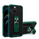 Dual-color Skin Feel TPU + PC Magnetic Shockproof Case with Invisible Holder For iPhone 13 mini(Dark Green) - 1