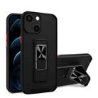 Dual-color Skin Feel TPU + PC Magnetic Shockproof Case with Invisible Holder For iPhone 13 mini(Black) - 1