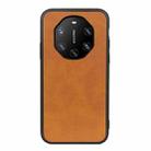 For Huawei Mate 40 RS Accurate Hole Two-color Calf Texture Shockproof Case(Brown) - 1