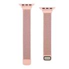 Small Waist Dual Section Milan Watch Band For Apple Watch Ultra 49mm / Series 8&7 45mm / SE 2&6&SE&5&4 44mm / 3&2&1 42mm(Pink) - 1