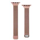 Small Waist Dual Section Milan Watch Band For Apple Watch Series 9&8&7 41mm / SE 3&SE 2&6&SE&5&4 40mm / 3&2&1 38mm(Rose Gold) - 1