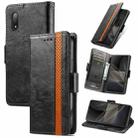 For Sony Xperia Ace II CaseNeo Business Splicing Dual Magnetic Buckle Horizontal Flip PU Leather Case with Holder & Card Slots & Wallet(Black) - 1