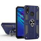 For Huawei Y6 (2019) Carbon Fiber Pattern PC + TPU Protective Case with Ring Holder(Sapphire Blue) - 1