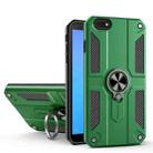 For Huawei Y5 lite (2018) Carbon Fiber Pattern PC + TPU Protective Case with Ring Holder(Dark Green) - 1