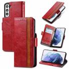 For Samsung Galaxy S21 5G CaseNeo Business Splicing Dual Magnetic Buckle Horizontal Flip PU Leather Case with Holder & Card Slots & Wallet(Red) - 1