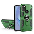 For Motorola Moto G50 Carbon Fiber Pattern PC + TPU Protective Case with Ring Holder(Dark Green) - 1