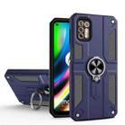 For Motorola Moto G9 Plus Carbon Fiber Pattern PC + TPU Protective Case with Ring Holder(Sapphire Blue) - 1