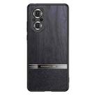 For Honor 50 SE Shang Rui Wood Grain Skin PU + TPU Shockproof Case(Black) - 1