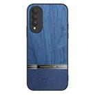 For Honor X20 Shang Rui Wood Grain Skin PU + TPU Shockproof Case(Blue) - 1