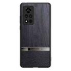 For Honor V40 5G Shang Rui Wood Grain Skin PU + TPU Shockproof Case(Black) - 1