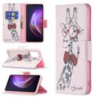 For vivo V21 Colored Drawing Pattern Horizontal Flip Leather Case with Holder & Card Slots & Wallet(Giraffe) - 1