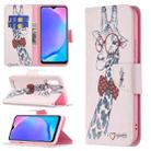 For vivo Y11 / Y15 / Y12 / Y17 Colored Drawing Pattern Horizontal Flip Leather Case with Holder & Card Slots & Wallet(Giraffe) - 1