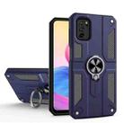 For Xiaomi Redmi Note 10 5G Carbon Fiber Pattern PC + TPU Protective Case with Ring Holder(Sapphire Blue) - 1