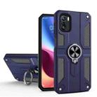 For Xiaomi Poco F3 Carbon Fiber Pattern PC + TPU Protective Case with Ring Holder(Sapphire Blue) - 1