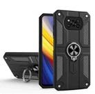 For Xiaomi Poco X3 Carbon Fiber Pattern PC + TPU Protective Case with Ring Holder(Black) - 1