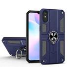 For Xiaomi Redmi 9A Carbon Fiber Pattern PC + TPU Protective Case with Ring Holder(Sapphire Blue) - 1