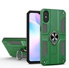 For Xiaomi Redmi 9A Carbon Fiber Pattern PC + TPU Protective Case with Ring Holder(Dark Green) - 1
