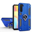For Xiaomi Mi Note 10 Lite Carbon Fiber Pattern PC + TPU Protective Case with Ring Holder(Dark Blue) - 1