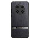 For Huawei Mate 40 Pro Shang Rui Wood Grain Skin PU + TPU Shockproof Case(Black) - 1