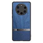 For Huawei Mate 40 Shang Rui Wood Grain Skin PU + TPU Shockproof Case(Blue) - 1