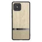 For Huawei nova 8 SE Shang Rui Wood Grain Skin PU + TPU Shockproof Case(Wood Color) - 1