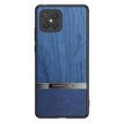 For Huawei nova 8 SE Shang Rui Wood Grain Skin PU + TPU Shockproof Case(Blue) - 1