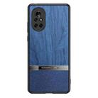 For Huawei nova 8 5G Shang Rui Wood Grain Skin PU + TPU Shockproof Case(Blue) - 1