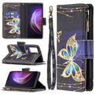For vivo V21 Colored Drawing Pattern Zipper Horizontal Flip Leather Case with Holder & Card Slots & Wallet(Big Butterfly) - 1