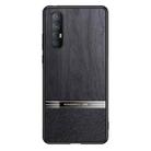 For OPPO Reno3 Pro Shang Rui Wood Grain Skin PU + TPU Shockproof Case(Black) - 1