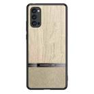 For OPPO Reno4 Pro Shang Rui Wood Grain Skin PU + TPU Shockproof Case(Wood Color) - 1