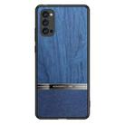 For OPPO Reno4 Pro Shang Rui Wood Grain Skin PU + TPU Shockproof Case(Blue) - 1