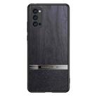 For OPPO Reno4 Shang Rui Wood Grain Skin PU + TPU Shockproof Case(Black) - 1