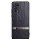 For OPPO Reno5 5G Shang Rui Wood Grain Skin PU + TPU Shockproof Case(Black) - 1