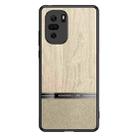 For Xiaomi Redmi K40 Shang Rui Wood Grain Skin PU + TPU Shockproof Case(Wood Color) - 1