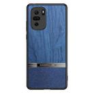 For Xiaomi Redmi K40 Shang Rui Wood Grain Skin PU + TPU Shockproof Case(Blue) - 1