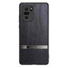 For Xiaomi Redmi K40 Shang Rui Wood Grain Skin PU + TPU Shockproof Case(Black) - 1