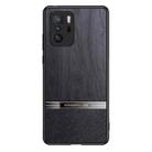 For Xiaomi Redmi Note 10 Pro Shang Rui Wood Grain Skin PU + TPU Shockproof Case(Black) - 1