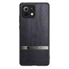 For Xiaomi Mi 11 Lite Shang Rui Wood Grain Skin PU + TPU Shockproof Case(Black) - 1