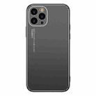 Cool Frosted Metal TPU Shockproof Case For iPhone 12 mini(Black) - 1