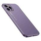 Cool Frosted Metal TPU Shockproof Case For iPhone 11 Pro Max(Purple) - 2