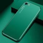 For iPhone SE 2022 / SE 2020 / 8 / 7 Cool Frosted Metal TPU Shockproof Case(Green) - 1