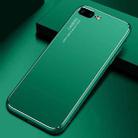 Cool Frosted Metal TPU Shockproof Case For iPhone 8 Plus / 7 Plus(Green) - 1