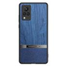 For vivo S9 Shang Rui Wood Grain Skin PU + TPU Shockproof Case(Blue) - 1