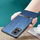 For vivo X60 Pro+ 5G Shang Rui Wood Grain Skin PU + TPU Shockproof Case(Blue) - 6