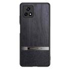 For vivo Y52s Shang Rui Wood Grain Skin PU + TPU Shockproof Case(Black) - 1